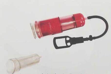 使用多个设备增加会员